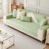 Pure Ice Silk Sofa Cushion Summer Simple Modern Cushion Seat Cushion Non-slip Cushion Cover Backrest Towel Cover