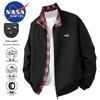 Мужская ветрозащитная куртка NASA MARVEL, имитирующая двухпредметную