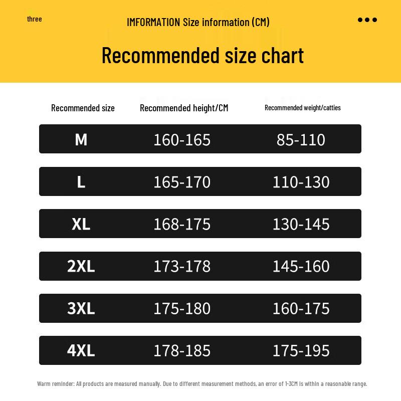 Wassup Sohot Men's Straight Leg Casual Pants