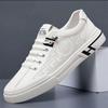 Summer Men's Shoes New Embossed Breathable White Shoes for Men's Trendy and Versatile Teen Sports and Casual Board Shoes