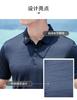 [Jacquard 9.7% Mulberry Silk] Jovo Business Cool Silk Slippery Middle aged and Elderly Men's Short sleeved T-shirt