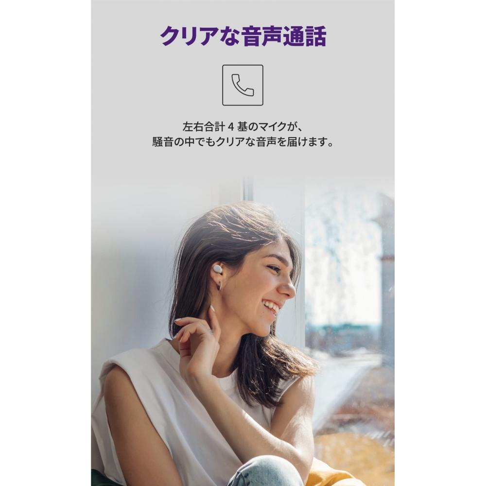 YAMAHA Беспроводные наушники bluetooth TW-E3C(К): Listening CareГолосовые звонкиИгровой режимДо 9+15 часов воспроизведенияВодонепроницаемостьЭквивалент IPX5Совместимость с AACaptX