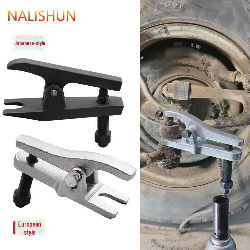 Инструмент для снятия шаровой головки рулевого механизма для тяг автомобиля