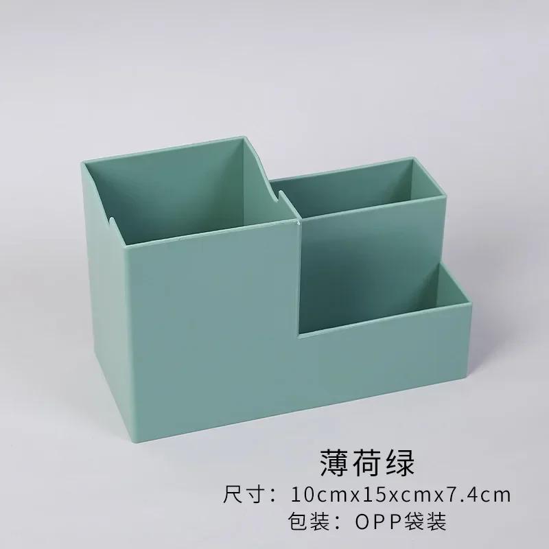 Multi-function Desktop Pen Holder Office School Storage Case Colorful Plastic Box Desk Pen Pencil Organizer Mobile Phone Bracket