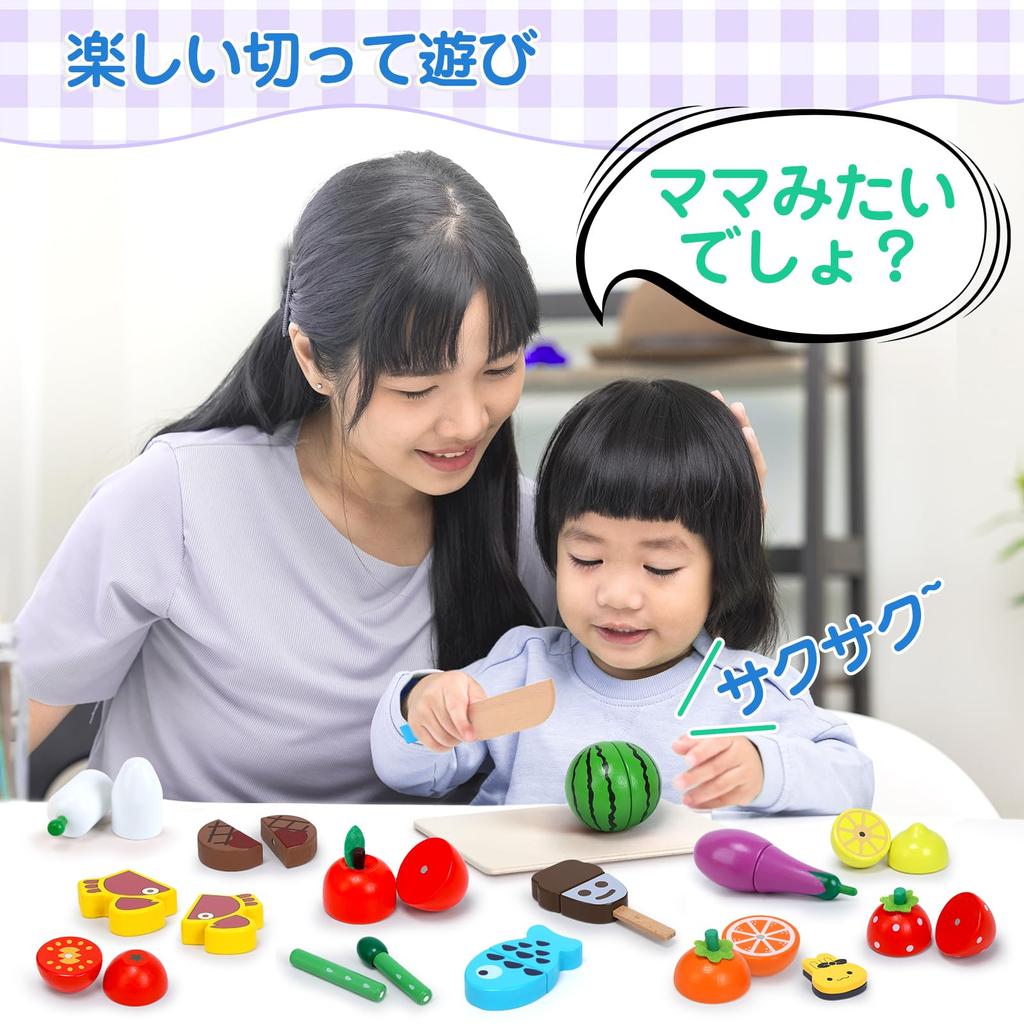 Игровой домик из дерева, симпатичный, 22 игровых обучающих корзины для хранения, деревянная кухня, широкие магнитные разделочные доски для резки, набор для празднования дня рождения в детском саду,