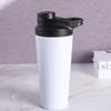 Stainless Steel Double Wall Vacuum Insulated Tumbler 750ml Leakproof Screw Cap Shaker Cup Protein Powder Gym Fitness Water