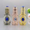 Style Perfume Bottle Empty Cosmetics Container Essential Oil Dropper Bottle Refillable Bottle