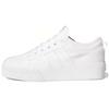Женские кроссовки Nizza Platform Triple White FV5322