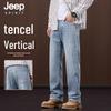Мужские джинсы JEEP SPIRIT из смесовой ткани с лиоцеллом, свободного кроя, прямые