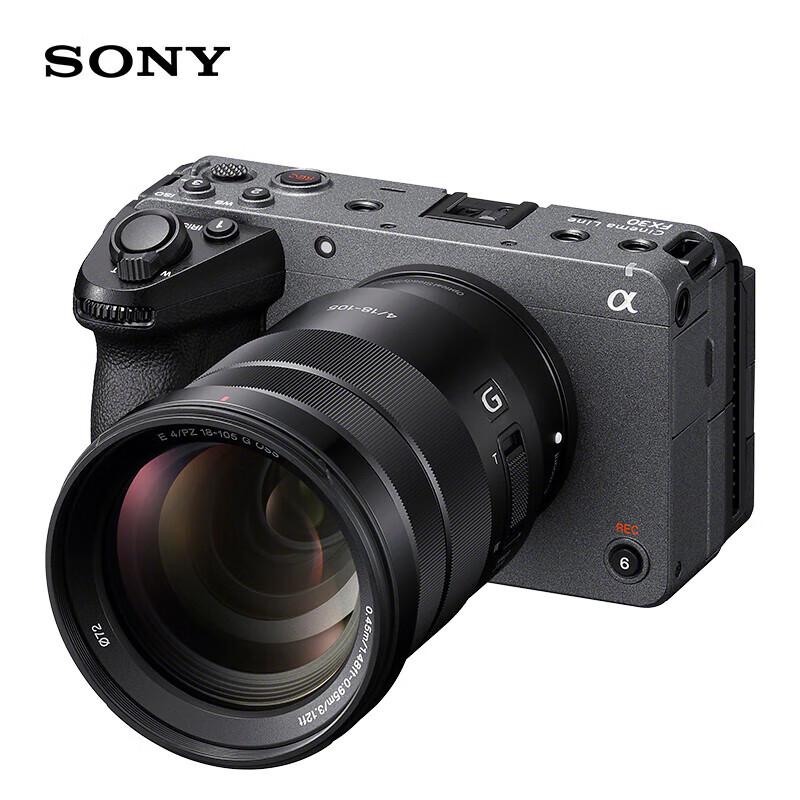 Sony ILME-FX30B 4K Super 35mm Cinema Camera with 18-105mm Lens (CN version)