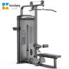 Kuncheng High-Low Lat Pulldown Machine
