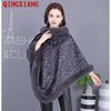 5 Colors Leopard Print Poncho Faux Rabbit Fur Winter Velvet Warm Streetwear Cape Women Knitted O Neck Loose Pullover Shawl Coat