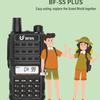 Профессиональная рация Beifeng BF-S5 Plus (Китайская версия)