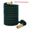 Garden Hose Expandable Magic Hose For Garden Watering And Cleaning, 3/4 ", Connector, Sprinkler Head, Watering Device, No Kinks