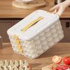 Portable Dumpling Box Food Grade Refrigerator Storage Box Large Capacity Chaos Safety Box Frozen Dumpling Storage Box