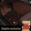 2024 BYD Dolphin Glory Edition Полные коврики на весь пол