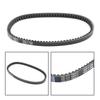 Drive Belt 765OC X 17W For Suzuki LT80 Quadsport 80 87-06 Kawasaki KFX80 03-06