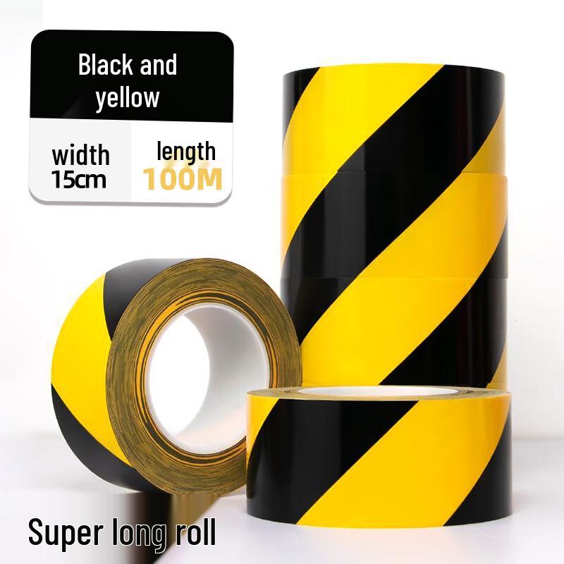 Huawelong ПЭТ-лента для маркировки опасности