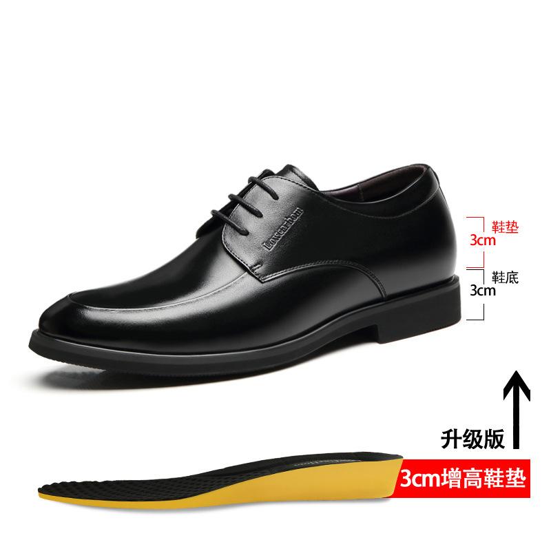Мужские черные туфли для увеличения роста, кожаные туфли, увеличивающие рост, обувь для увеличения роста, стелька для увеличения роста 6/8 см