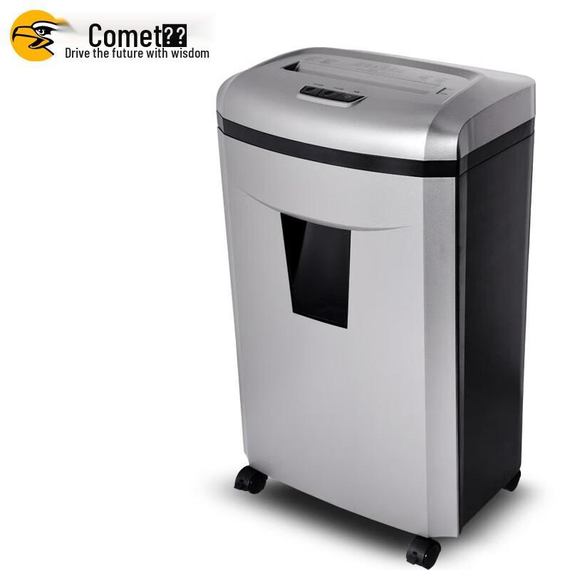 Comet 9811 16-Sheet Level 4 Paper Shredder CN plug (adapter included)