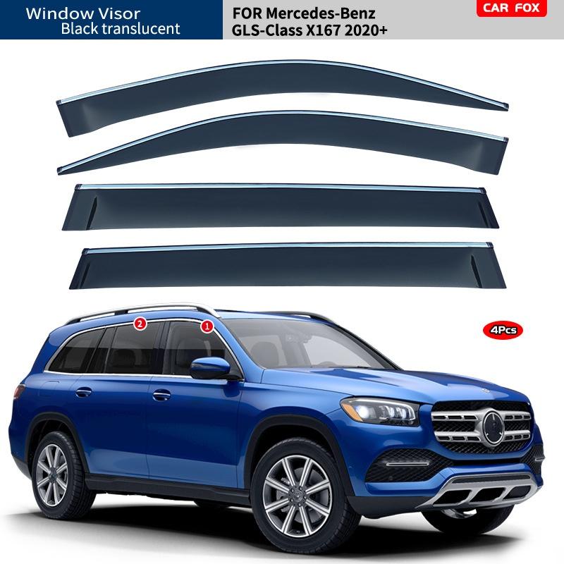 Для BENZ GLS Class X166 X167 2016-2024 Аксессуары/Боковые оконные козырьки Козырьки Вентиляционные жалюзи Вентиляционные решетки Яркие полосы Ветровые дефлекторы