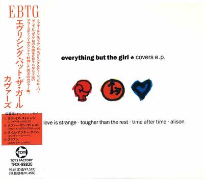 CD EVERYTHING BUT THE GIRL EP каверов. TFCK88830 Фабрика игрушек 1992 Япония ObiJazz Б/у