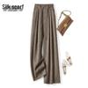Women's High-Waist Draped Wide-Leg Casual Pants
