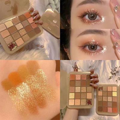 Двадцать цветов лотка для теней для век Natural Highlight Brightening Pearlescent Earth Color Sleeper Silkworm Контурная палитра теней для век Lasting Setting