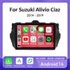 Android 14 автомобильное радио для Suzuki Alivio Ciaz 2014 2015 2016 - 2019 навигация GPS мультимедийный плеер стерео WiFi+4G Carplay BT DSP