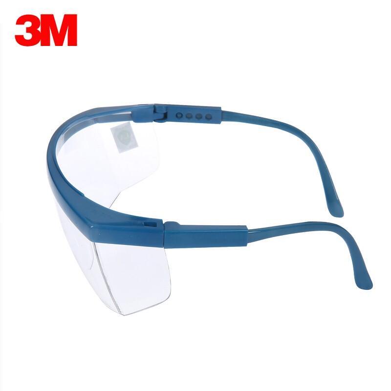 3M 1711 Защитные очки