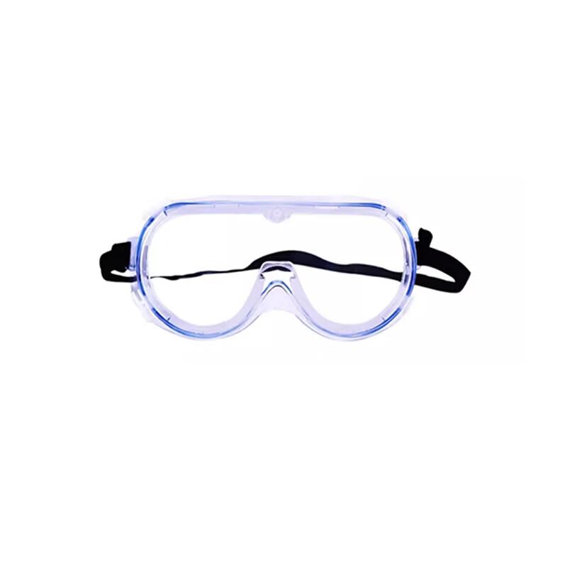 Kunpai Acid-Resistant Safety Goggles