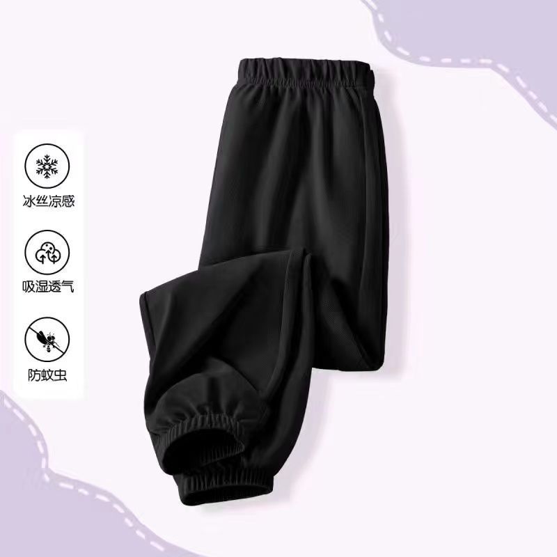Girls Summer Ice Silk Anti Mosquito Jogger Pants with Cartoon Print