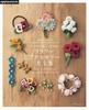 Complete Collection of Crocheted Flower Accessories with Embroidery Thread (applemints)