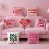 Love yourself love life Cushion Cover Pillow Case Soft Friendly Fabric  Concealed Zipper
