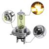 Новый H4 Pure Yellow Автомобильные ксенон-галогенные лампы для фар Противотуманные фары Blub Lamp