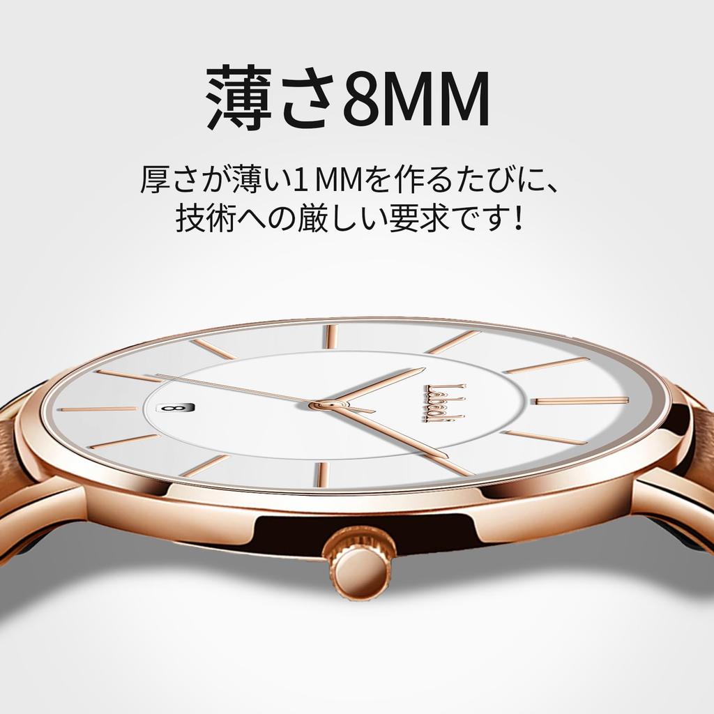 Simple Fashion Casual Business Watch Japanese Quartz Movement 40mm Dial Genuine Leather Band Unisex Band Rose Gold Case White Men's Ultra-thin 6.5MM