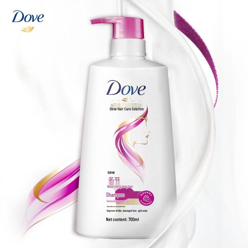 Dove Revitalizing Nourishing Shampoo