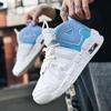 Men's Cross-Border High-Top Basketball Shoes for Youth - Sizes 45-47, Air Cushion, Trendy, Thick Sole.
