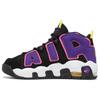 New Air More Uptempo Black Court Purple GS DZ5278-001