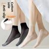 Summer Cotton Reinforced Non-Slip Short Socks - Anti-Snagging, Wear-Resistant, Toe-Strengthened