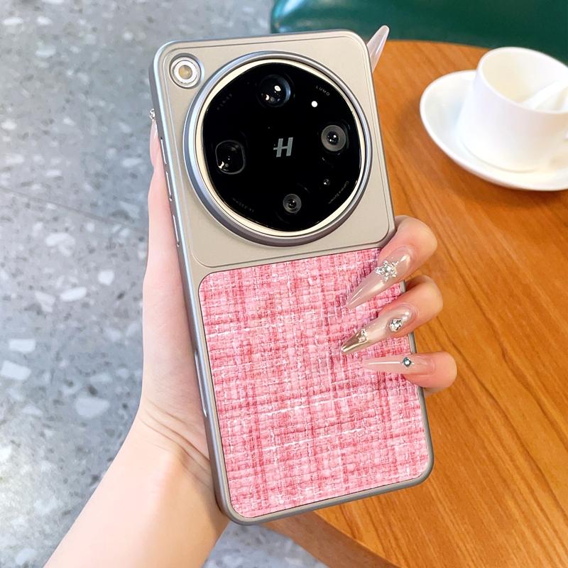 Braided Galvanic Silver Frame Phone Case For Oppo Find X9 Ultra and Oppo Find x9s Pro Slim Hard Camera Lens Protection Cover