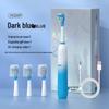 QBM Children's Sonic Electric Toothbrush (5-13 Years Old)