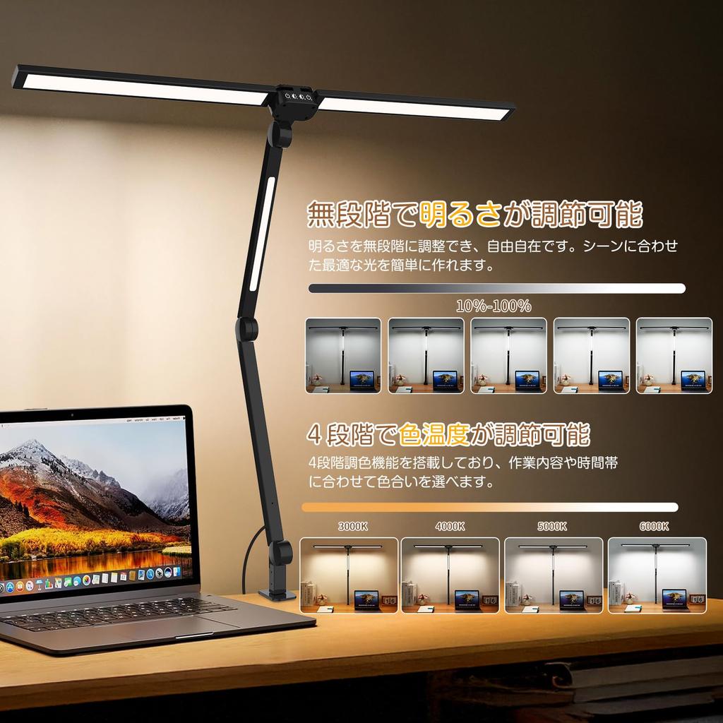 [Новинка 2025] Светодиодная настольная лампа SHANHE с пультом дистанционного управления, 3 максимальных источника света, окружающее освещение, независимое управление, 2000 лк, лампа-прищепка, многоугольная