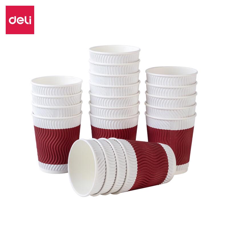 Deli Double-Layer Anti-Scald Paper Coffee Cups