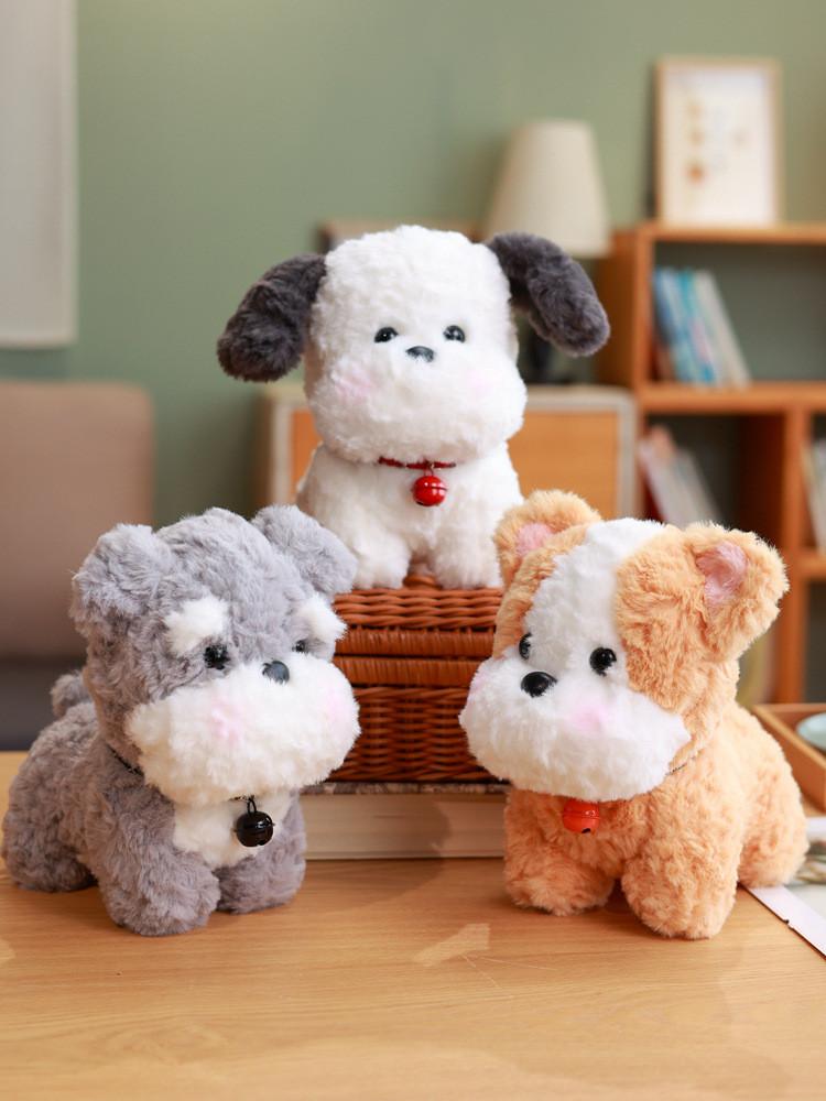 Plush Cute Puppy Toy Cartoon Animal Soft Fill Doll Children Festival Gift