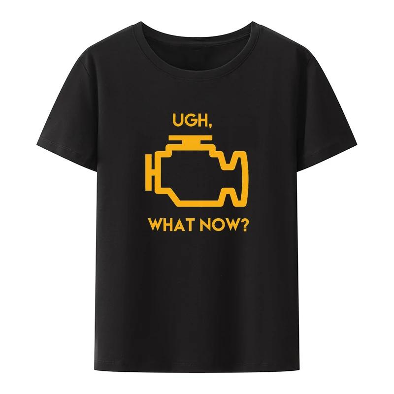 Classic Check Engine Automotive Repair Engineer Print T Shirt UnisexCasual Streetwear Tops Funny Car Culture Tee Shirt