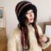Winter New Warm Ear Protection Color Rope Plush Hat Women's Plush Thickened Cycling Pullover Hat Versatile Windproof Knitted Wool