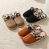 Fashion Leopard Soft Bottom Home Slippers Cotton Warm Shoes Women Indoor Floor Slippers Non-slips Shoes for Bedroom House Woman Slippers