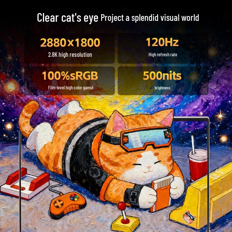 COLORFIRE MEOW Book14 Pro Высокопроизводительный ноутбук (Китайская версия)