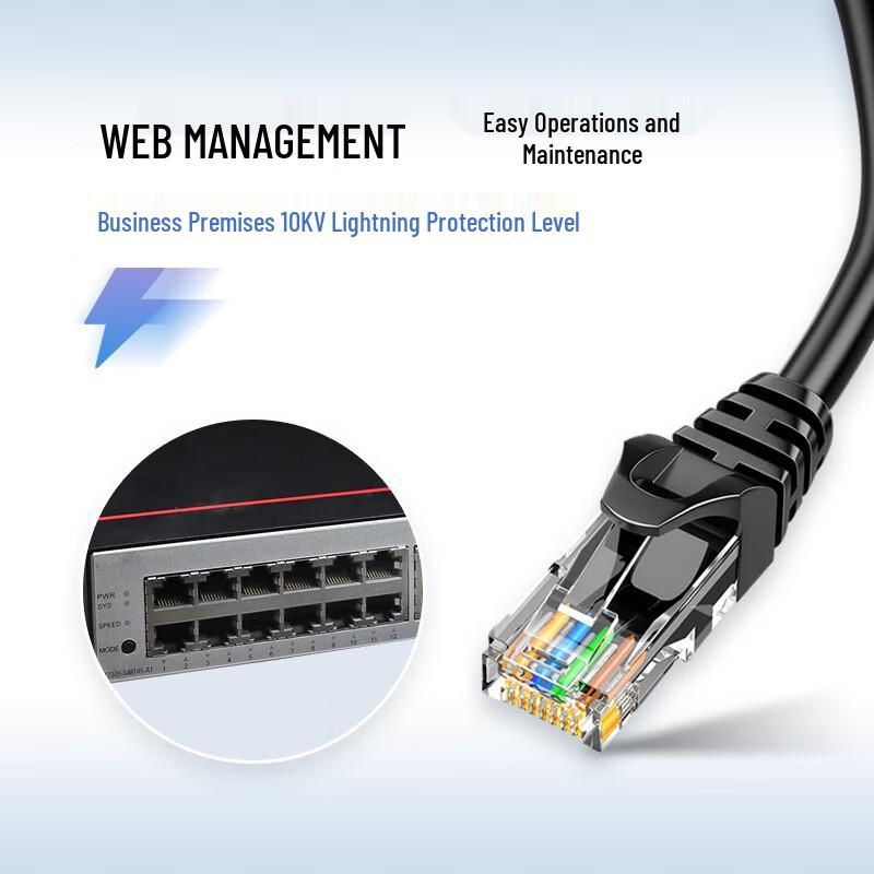 Huawei S1730S-S48T4S-A1 Gigabit Managed Ethernet Switch